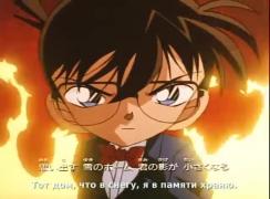 Detective Conan OP 10