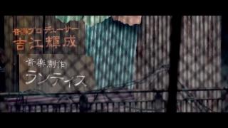 Bungou Stray Dogs 3 opening