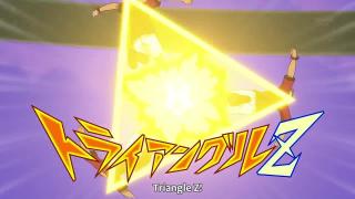 Triangle Z