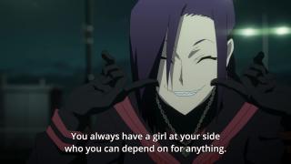 magane