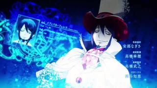 Ao no Exorcist: Kyoto Fujouou-hen OPENING