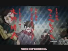 HEARTS GROW (Naruto, 9 op) rus sub