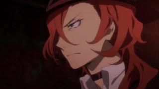 Bungo Stray Dogs (Соукоку))))