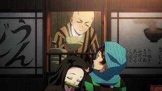 Kimetsu no Yaiba