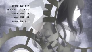 Steins Gate 0 op v2