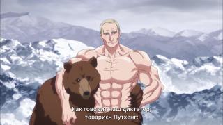 Цытаты от Путхина. :D