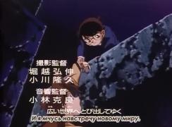 Detective Conan Opening 1