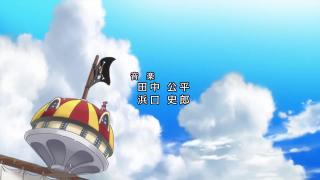 op 20 one piece