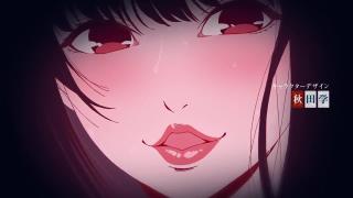 Опенинг KAKEGURUI xx