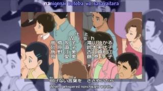 Detective Conan ED 39