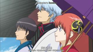 OP11 - Gintama 2