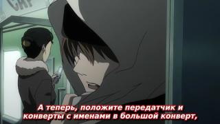 Лучшая смерть №2