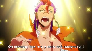 anime.webm Nanbaka