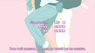 Bakemonogatari (4th Opening)