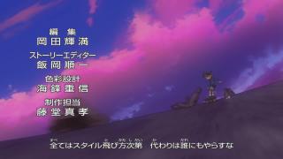 Detective Conan Opening 42v2