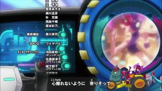 time bokan ed