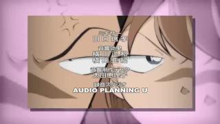 Detective Conan ED 51