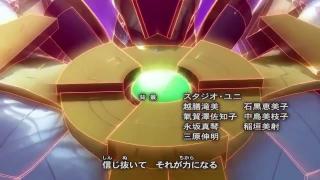 Yu-Gi-Oh  Ending 21