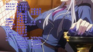 Heavy Object OP 1