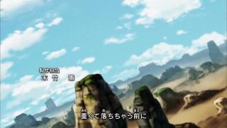 Dragon Ball Chou (Super) Opening 2