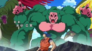 Toriko Opening 1