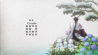 Katanagatari Ending 6