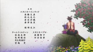 Katanagatari Ending 10