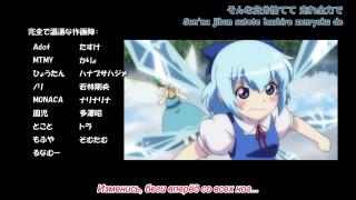 Cirno-chan uber kawaii ending edition