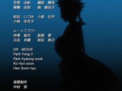 Bleach Ending 7