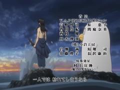 Gintama Ending 7