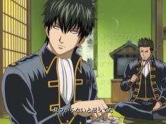 Gintama Ending 11