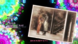 Gintama Ending 26