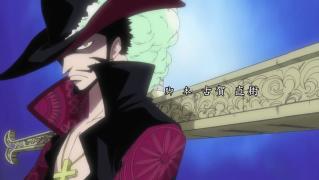 One Piece Opening 8