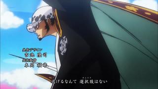 One Piece Opening 22