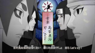 Naruto: Shippuuden Opening 17