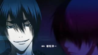 Kuroko no Basket Opening 3