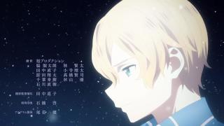 Sword Art Online Ending 6