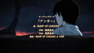 3-gatsu no Lion Opening 1