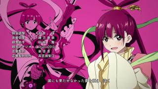 Magi: The Labyrinth of Magic Ending 2