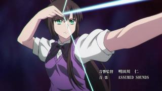  Strike the Blood Opening 1