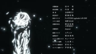 Inuyashiki Ending 1