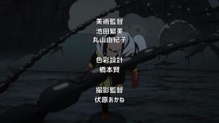 One Punch Man Opening 1