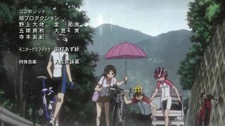 Yowamushi Pedal Ending 2