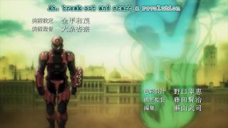 Btooom! Opening 1