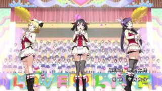 Love Live! School Idol Project Opening 2