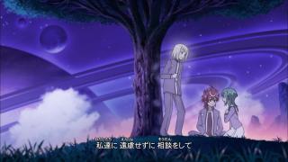 Cardfight!! Vanguard G Ending 2