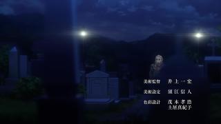 Fate/Apocrypha Opening 1