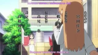 Nichijou op