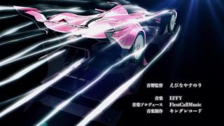 Highspeed Etoile Opening 1