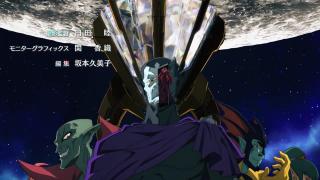 Grendizer U Opening 1